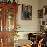 뮤지엄지흐트 암스테르담