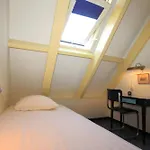 뮤지엄지흐트 호텔 *