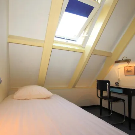 Museumzicht Otel 2*