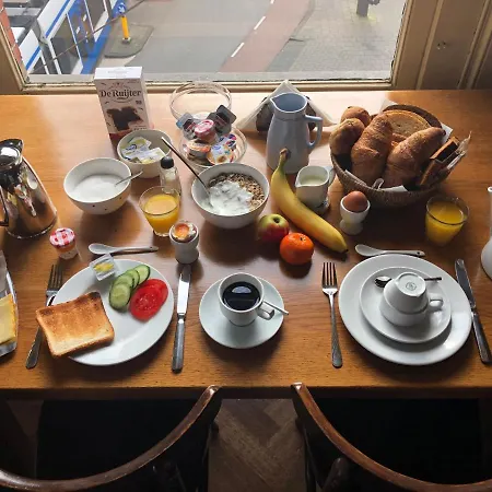 Museumzicht Hotel *